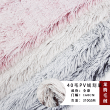 ��]�pɫ��ӡ�ε�PV�q�Lë�q���� ë�q��ߵ�̺�Ҽ����� �F؛���l