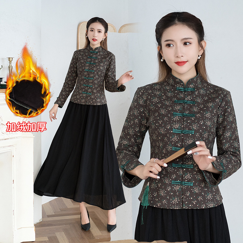 2020秋季新款棉麻修身女装加绒上衣 民族风立领加厚女式唐装U1393|ms