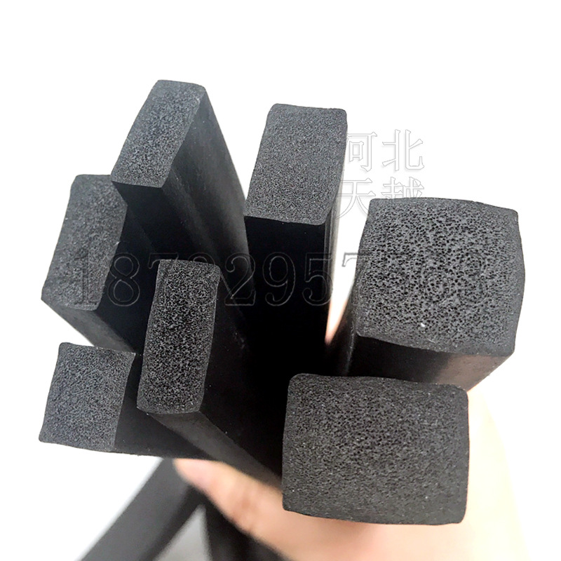 发泡密封条EPDM橡胶发泡条机柜电柜平板密封条20*3mm海绵发泡胶条