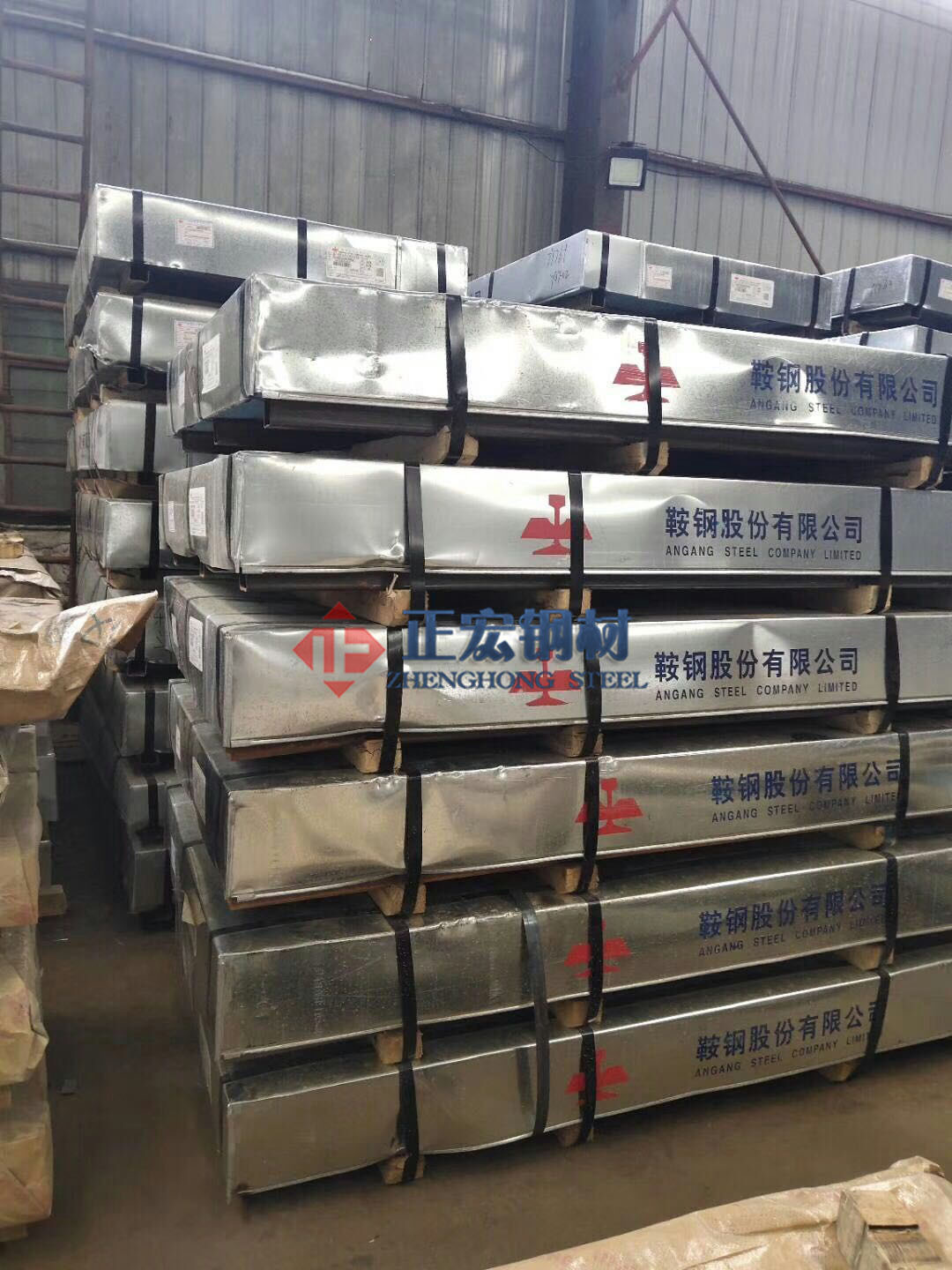 mmexport1556095464679