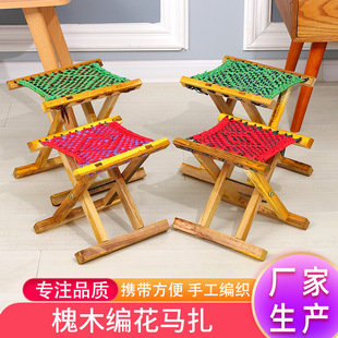 �S��؛Դ�S�ᾎ���ۯB�R�� �����yʽ�R������឵��ۯB�R��