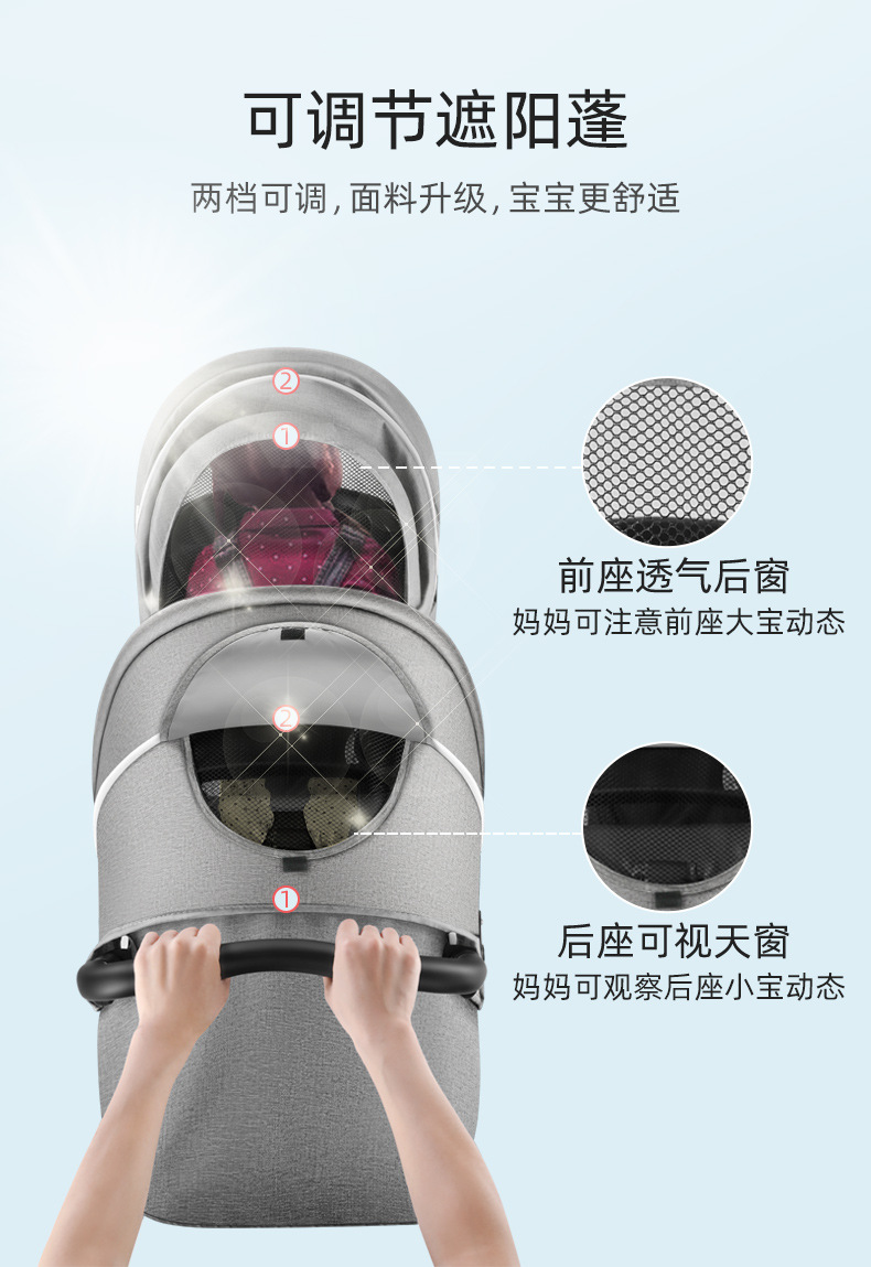 P738详情页_06