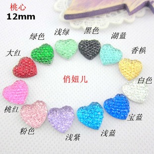 �M���� 12mm ���Đ��� ��֬� 僵�ƽ��� Diy�Ʒ����l���