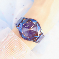 BS新款熱銷手錶廠家直銷外貿鋼帶藍色星空女表一件代發FA1561