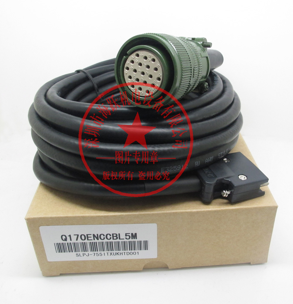 工控通讯电缆Q170ENCCBL50M（国产替代 50米 已测试）