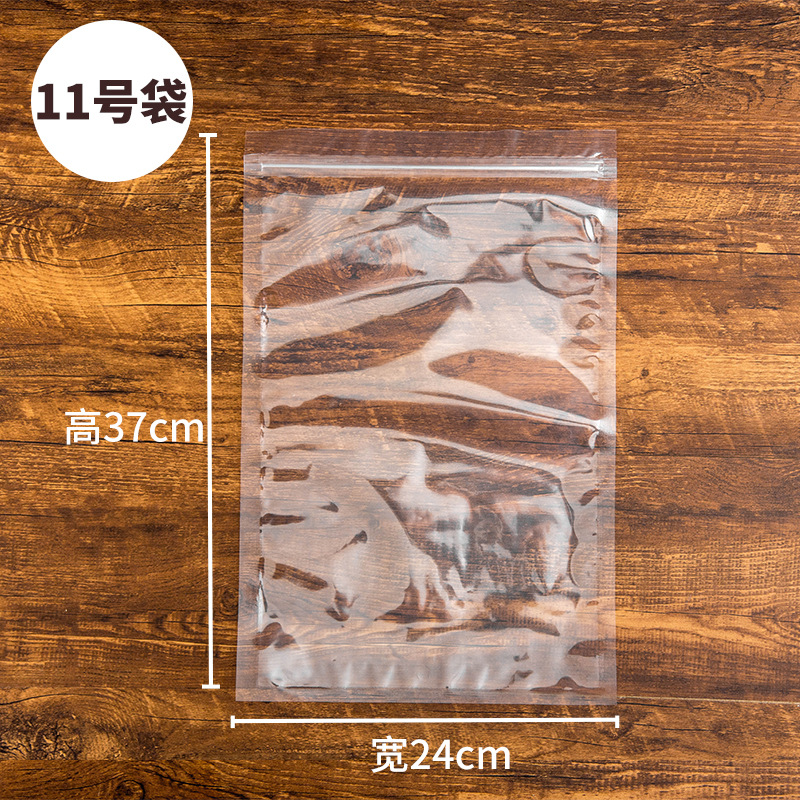 Bolsa ziplock de fruta seca de alta transparencia, bolsa de plástico sellada, bolsa ziplock, embalaje de alimentos, bolsa de huesos, fábrica al por mayor