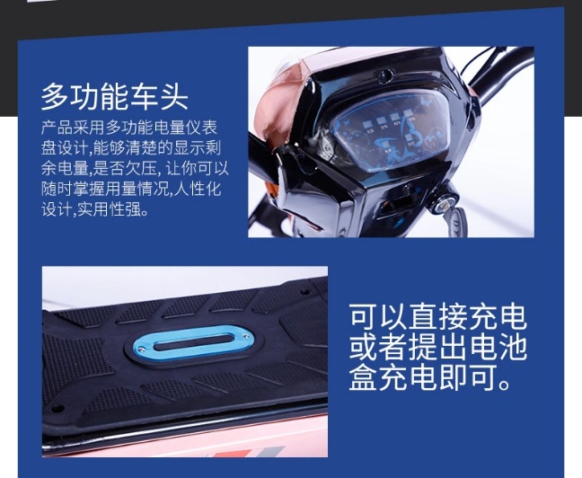 微信图片_2020100709363014