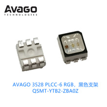 AVAGO3528  broadcom LED PLCC6 3528RGB