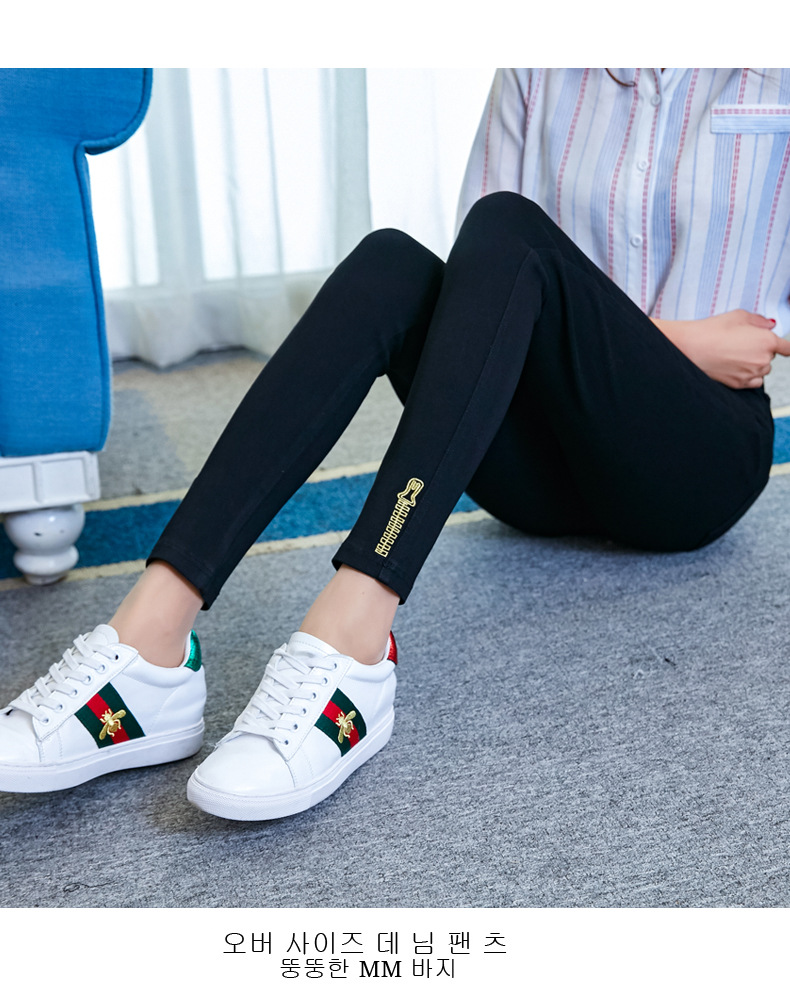 Pantalon léger femme en cow-boy - Ref 3430162 Image 20