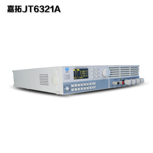 Jiatuo JT6322A Высокопроизводительный программируемый DC Электронный погрузчик 150 В/240A/1,2 кВт Электронная нагрузка