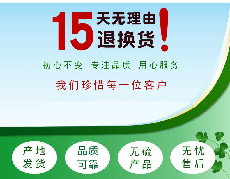 10659642570_1449865884