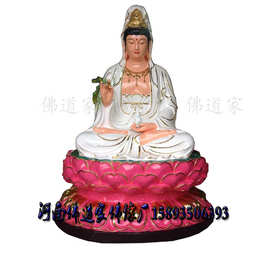 树脂观世音菩萨高清图片 贴金善财龙女神像雕塑 室外观音像