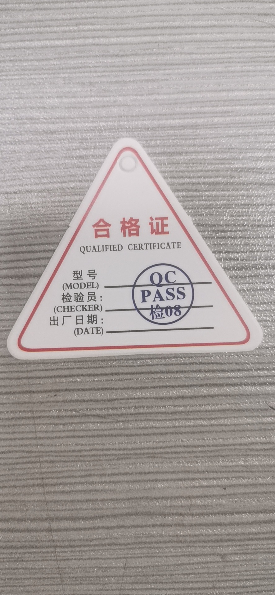 微信图片_20200323170944