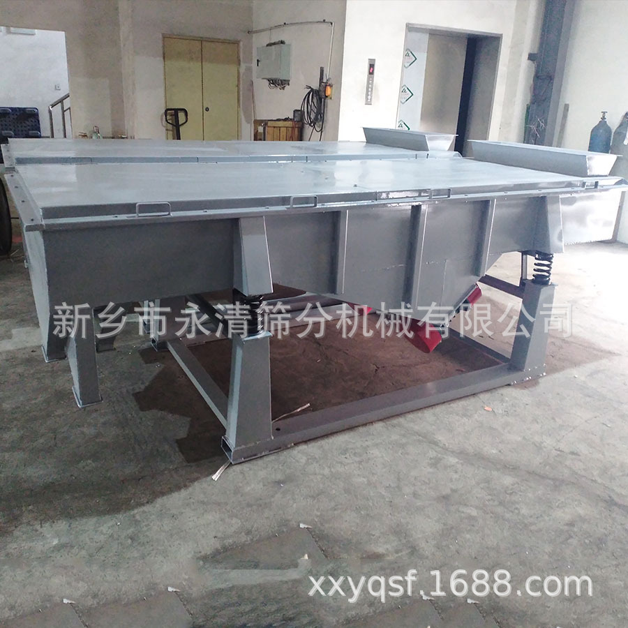 供应震动筛 化工震动筛 颗粒震动筛
