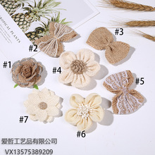 手工饰品布花 手工饰品布花品牌 图片 价格 手工饰品布花批发 阿里巴巴