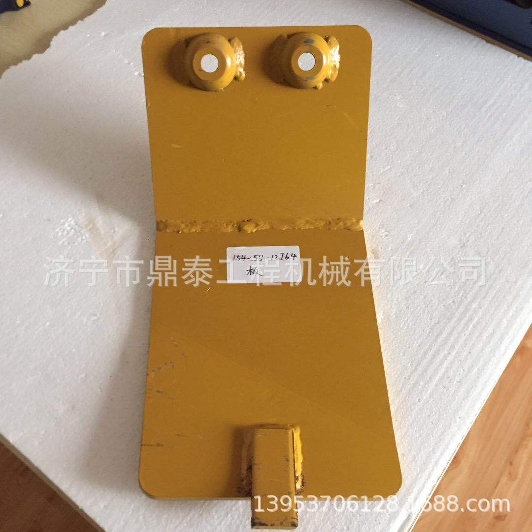 批发 山推推土机配件 山推SD22推土机底护板 板 154-54-12164