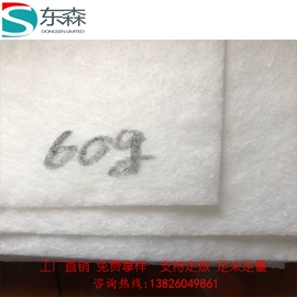 针刺无纺布;热轧无纺布;土工布