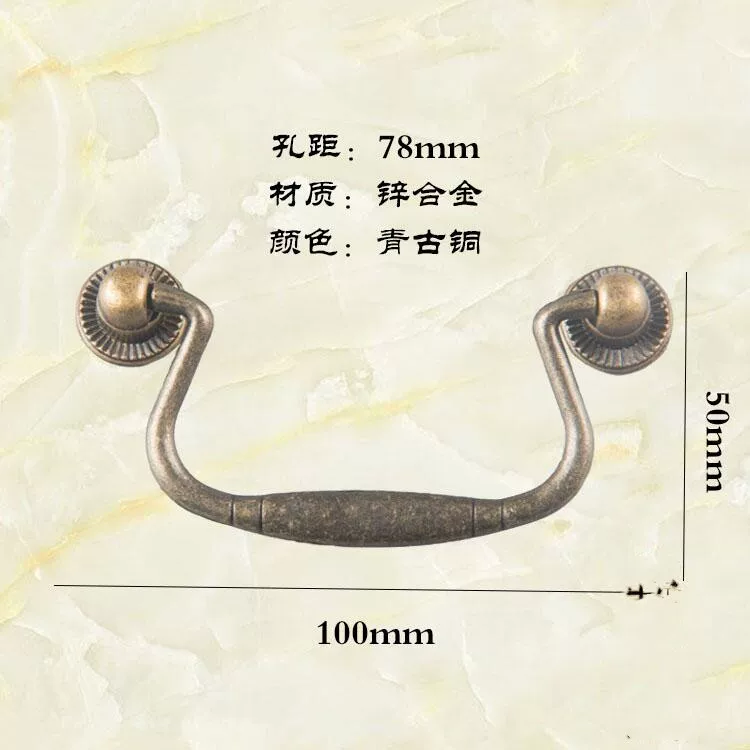 Solid handle