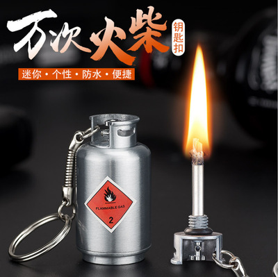 Squeak Gas drum Fire Extinguisher modelling Million times Matches Key buckle Kerosene lighter Sticker logo customized