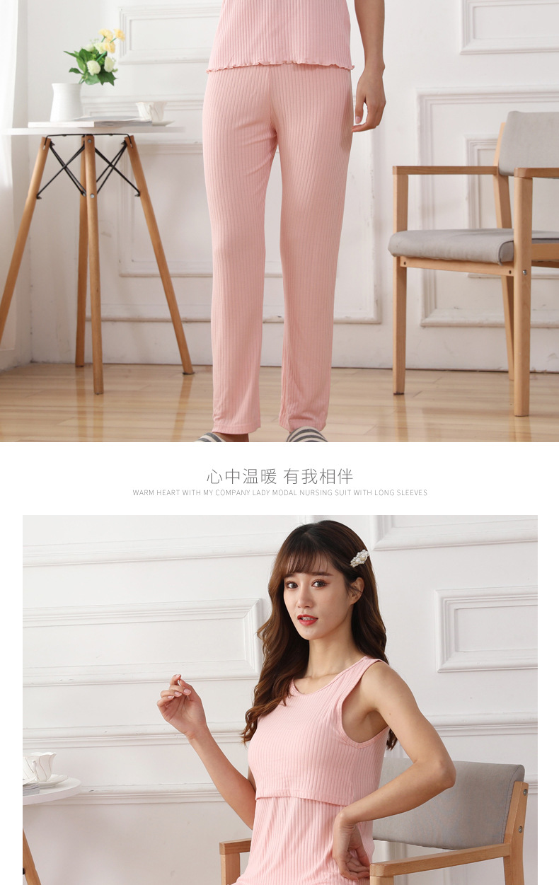 背心套装_11