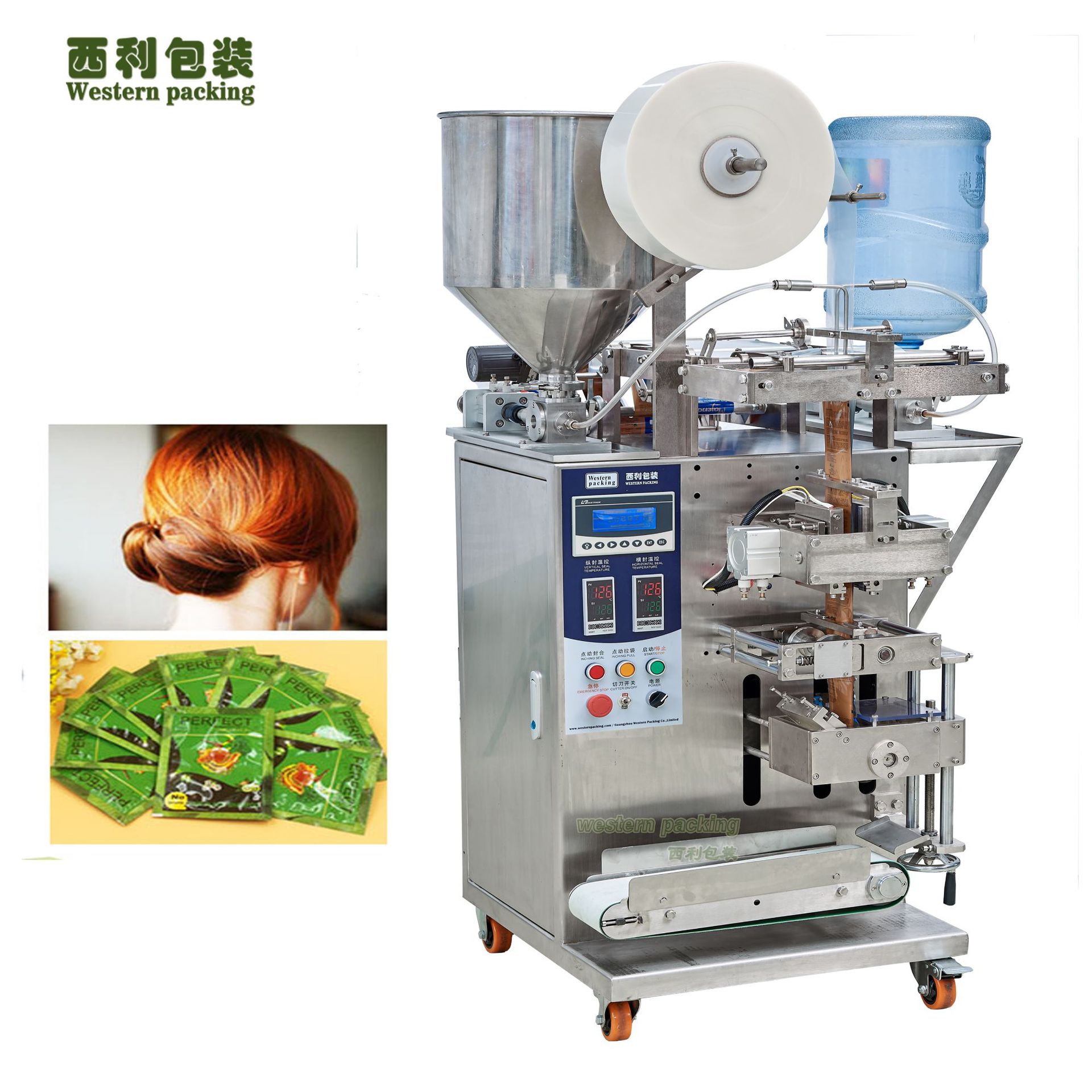 双物料液体包装机洗发水试用装立式包装机染发剂膏料袋装包装机