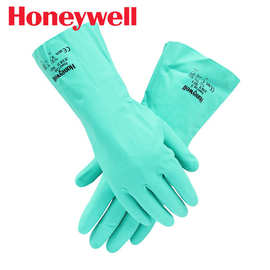 霍尼韦尔2094831丁腈防化手套|防环乙烷 防溴化乙锭 诺斯丁晴手套