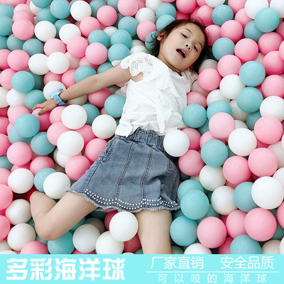 儿童海洋球 环保加厚无毒无味波波球游乐场儿童玩具彩色球批發|ms