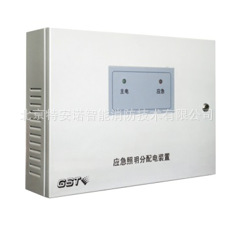 HW-D-1 KVA-NJ10 消防应急灯具专用应急电源