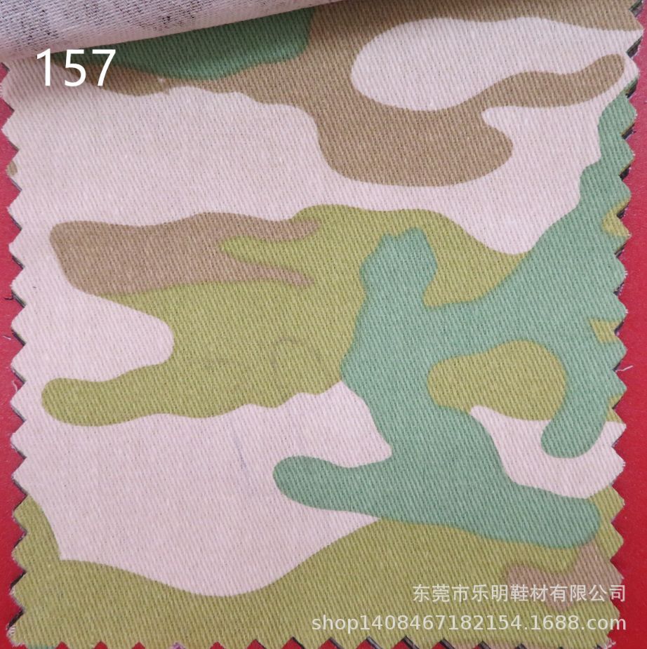 GB003610858斜纹迷彩箱包适用帽子手袋鞋材布面料