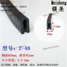 ��05-2mmU���Կ���߅�l����o�ھ��۷��o�z�l����늙��F�岣���l