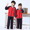 幼儿园园服春秋装新款小学生校服定制儿童团体运动休闲套装棒球服|ms