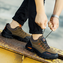 2020秋季男士登山鞋山地野营用品防滑户外运动鞋跨境批发一件代发