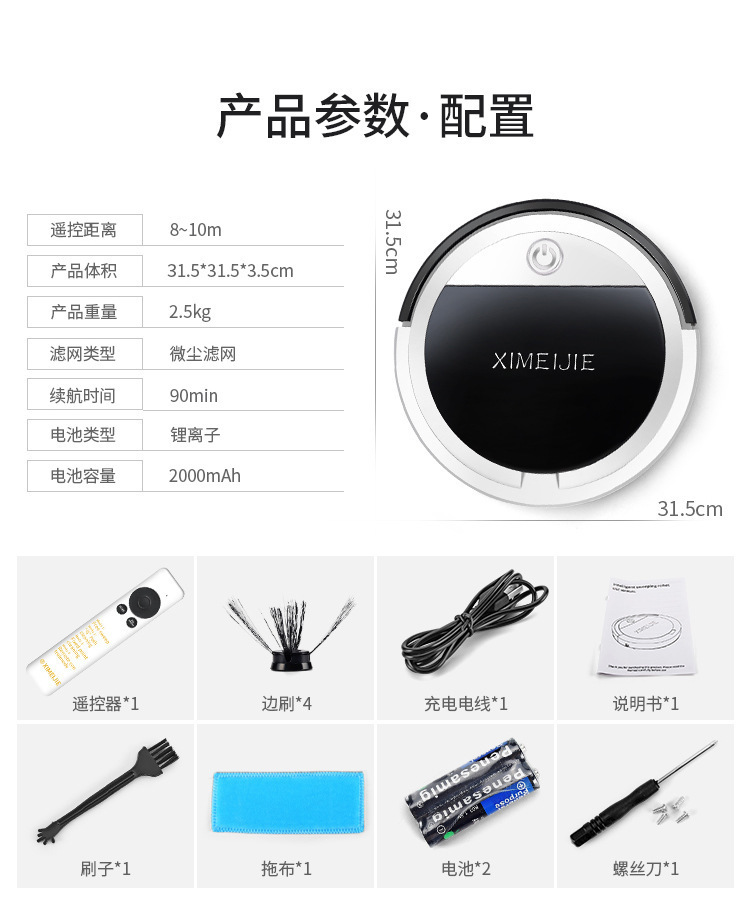 一键复制_20200722163355