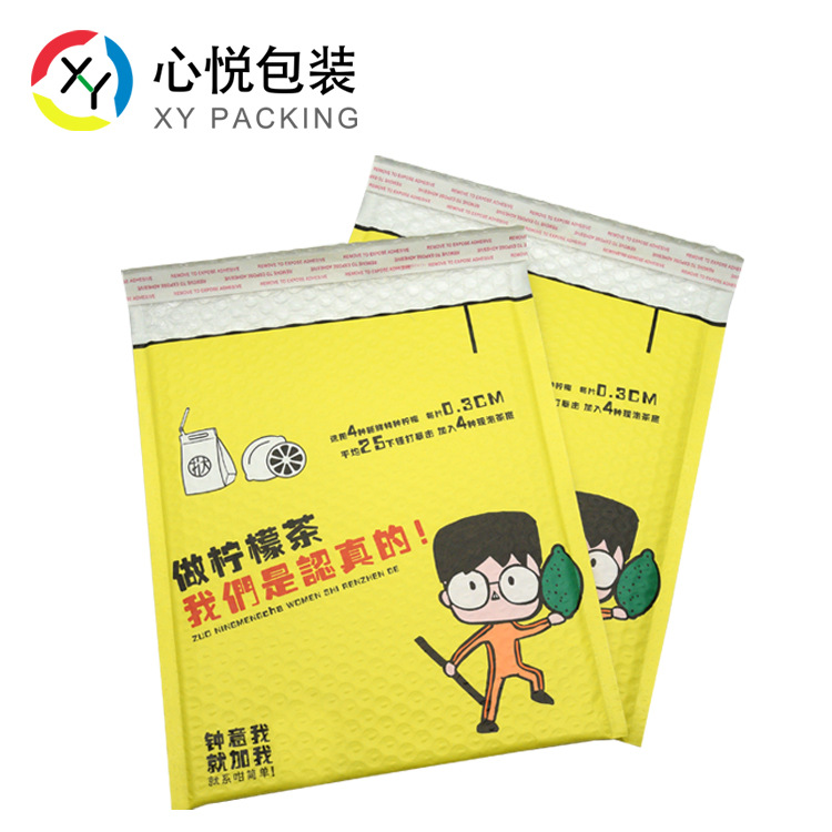 定做防震快递打包泡沫袋 哑光膜气泡信封袋防水服装包装泡泡袋子|ru