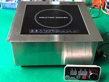 3500W����400MM���ʷ���Ƕ��ʽ����늴Št�ͻ������5000W