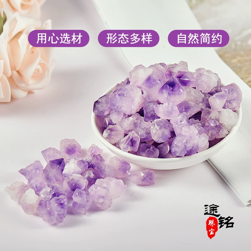 Organic natural ore, lavender sample