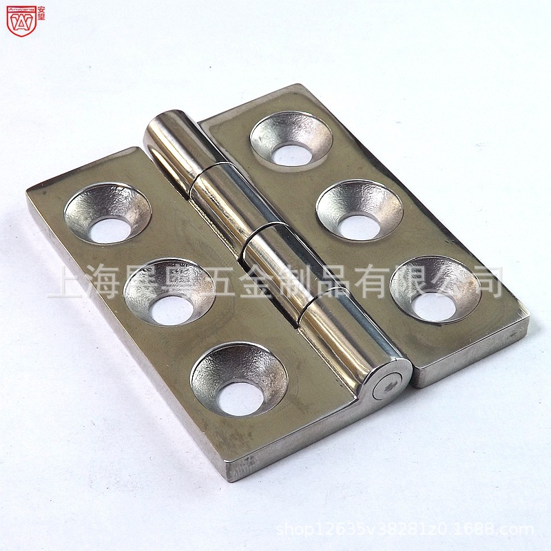 acero inoxidable 304 bisagra de servicio pesado caja de distribución eléctrica puerta de equipo de gabinete bisagra industrial accesorios de máquina herramienta bisagra