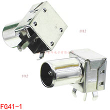 ��������ʽ���TV���� PCB���TV�쾀���_���� RF���l�� FG41-1