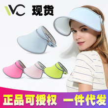 VVC防曬帽夏季戶外防紫外線太陽帽男女運動時尚正品遮陽帽大帽檐