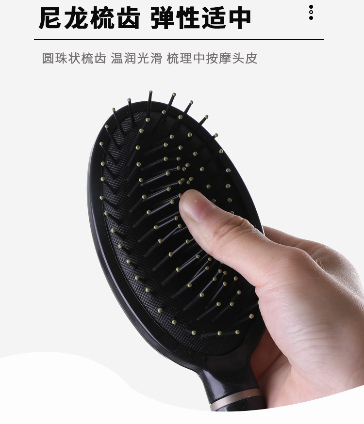 梳子_06