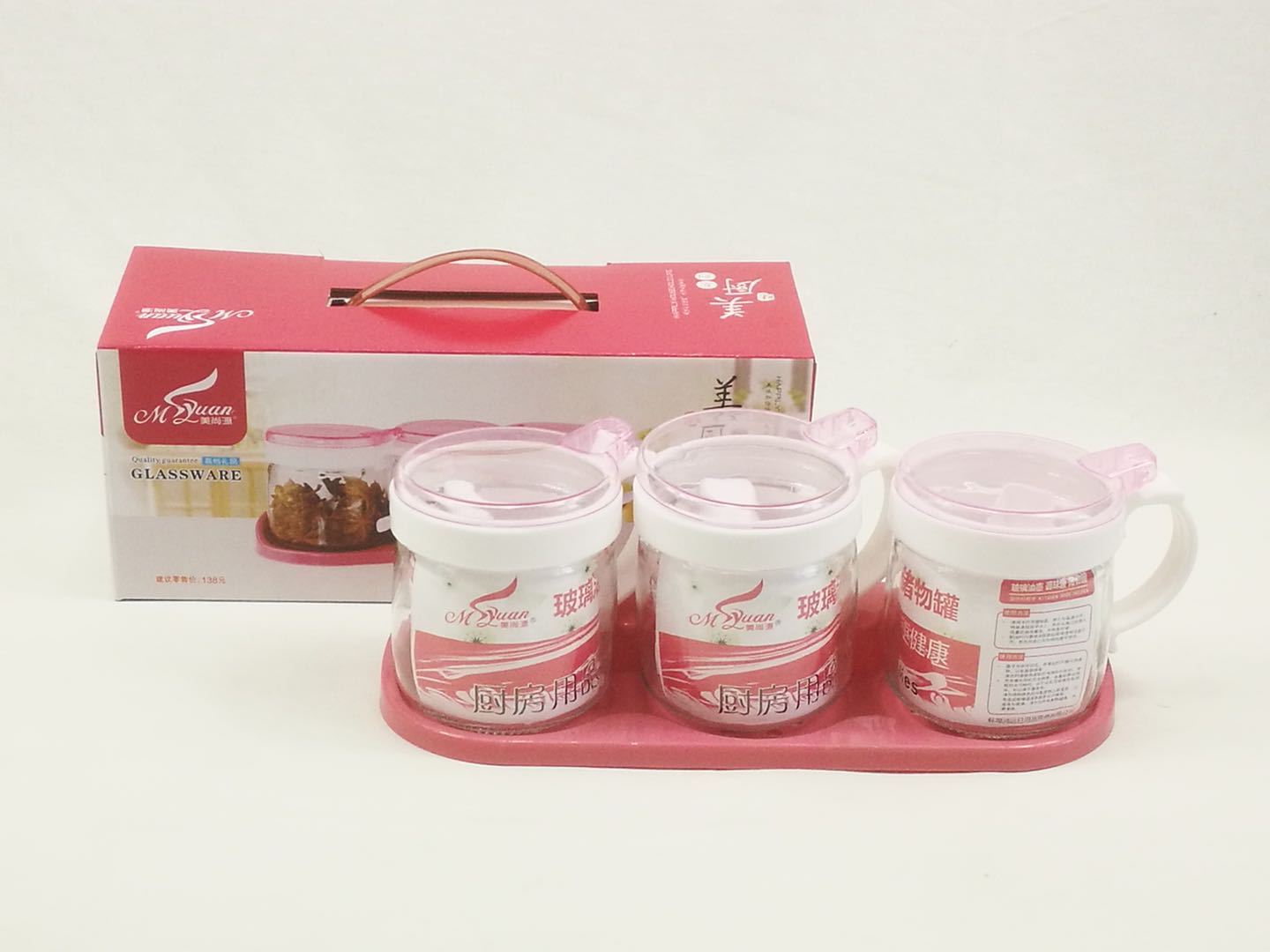 微信图片_20201019085613