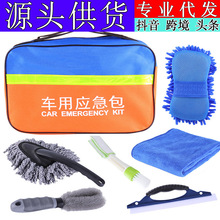 ϴ܇���߶YƷ�� ��܇�坍��Ʒ �I�N���ֱ��ϴ܇�坍���b�߼���