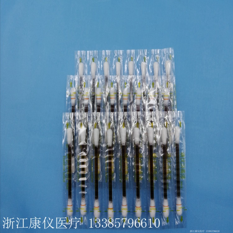 微信图片_20200529143608