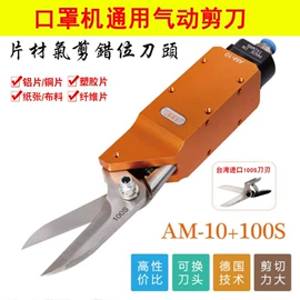 电子产品制造;工作台;标准变频器