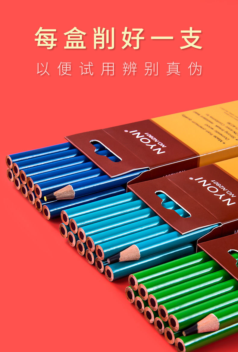 微信图片_20201008150107