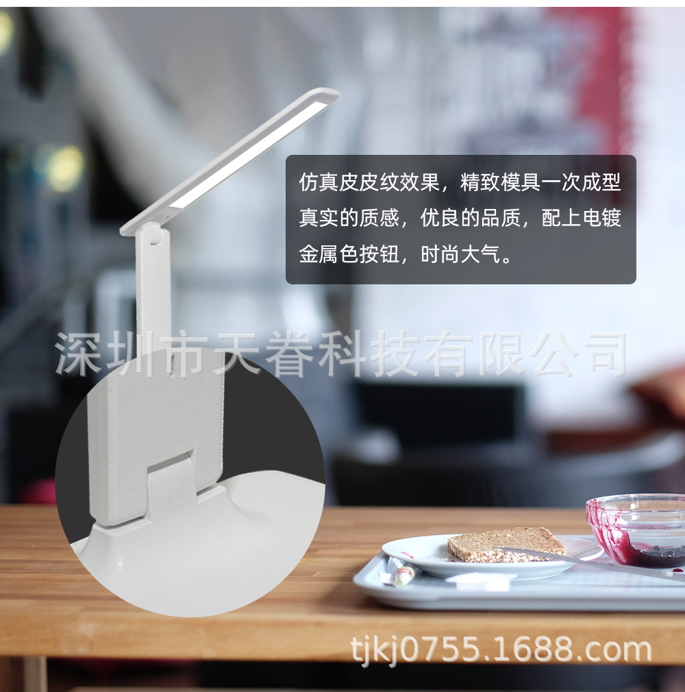 详情11.jpg