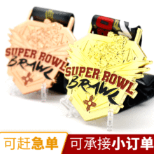 �羳�¿���~�pɫ���ƶ���ِ�¼o��YƷsuper bowl brawl���Q����