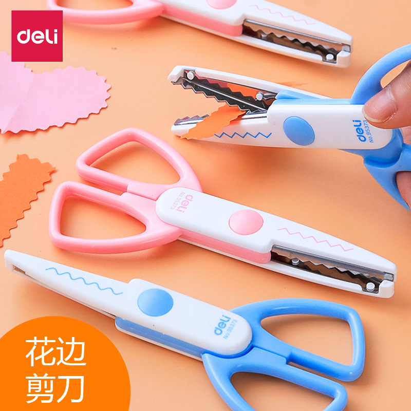 델리 어린이 수제 가위 레이스 diy 물결 선 톱니 형 가위 아트 레이스 모양 컷 레이스 가위