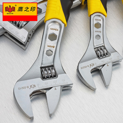 鹰之印 工业多用活动扳手 6-12寸活络扳手 铬钒钢55208