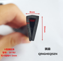 ���z��߅�l U�����z�l ���z��ײ�l ���� ���z�l Ƕ�l��4-5mm����